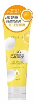 Питательная маска для волос Around Me Egg Nourishing Hair Pack 200мл
