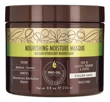 Питательная маска для волос с маслом арганы и макадамии Professional Nourishing Moisture Masque: Маска 236мл