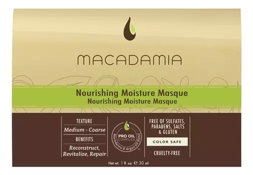 Питательная маска для волос с маслом арганы и макадамии Professional Nourishing Moisture Masque: Маска 30мл