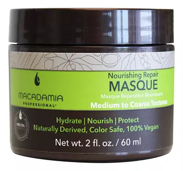 Питательная маска для волос с маслом арганы и макадамии Professional Nourishing Moisture Masque: Маска 60мл