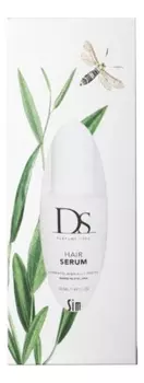 Питательная сыворотка для волос DS Hair Serum: Сыворотка 50мл (подарочная упаковка)