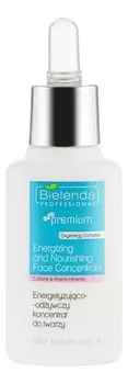 Питательный концентрат для лица Skin Breath Energizing And Nourishing Face Concentrate 30мл