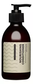 Питательный кондиционер для кудрей Nourishing Conditioner: Кондиционер 250мл