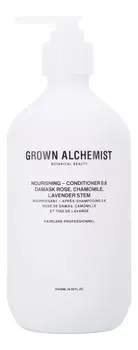 Питательный кондиционер для волос Nourishing-Conditioner 0.6: Кондиционер 500мл