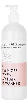 Питательный шампунь для волос с маслом арганы Organic Argan Oil Shampoo 473мл