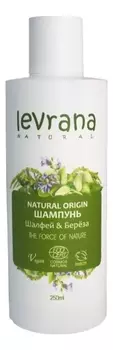 Питательный шампунь для волос Шалфей &amp; Береза Natural Origin: Шампунь 250мл