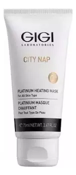 Платиновая маска для лица City Nap Platinum Heating Mask 75мл