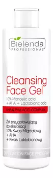 Подготавливающий гель для процедур эксфолиации ACID, AHA, PHA Cleansing Face Gel 200г
