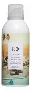 Подготовительная маска-уход для волос Palm Springs Pre-Shampoo Treatment Mask 164мл