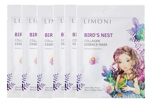 Подтягивающая маска для лица с экстрактом ласточкиного гнезда и коллагеном Bird's Nest Collagen Essence Mask 25г: Маска 6шт