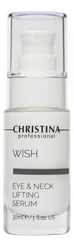 Подтягивающая сыворотка для кожи вокруг глаз и шеи Wish Eyes &amp; Neck Lifting Serum 30мл