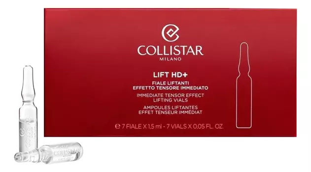 Подтягивающие ампулы для лица Мгновенный эффект Lift HD+ Fiale Liftanti Effetto Tensore Immediato 7*1,5мл