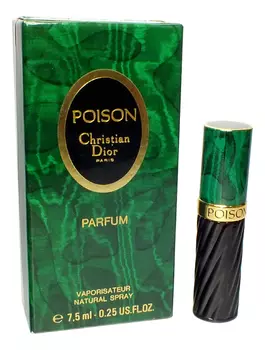 Poison: духи 7,5мл