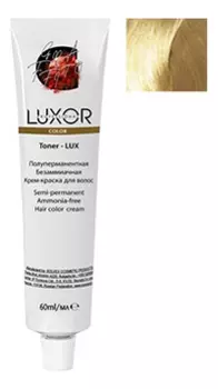 Полуперманентная безаммиачная крем-краска для волос Toner-Lux Luxor Color 60мл: No 0.17