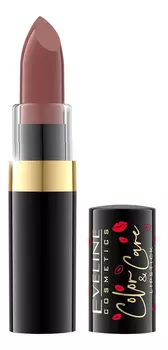 Помада-бальзам для губ Color &amp; Care Lipstick 4,1г: 04 Rose Gold