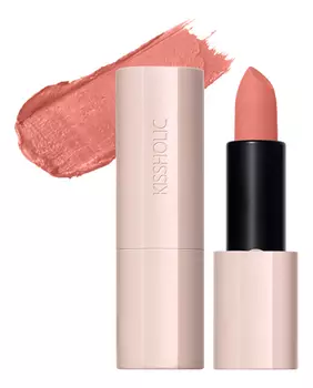Помада для губ матовая Kissholic Lipstick Matte 3,5г: BE01 Stay Nude