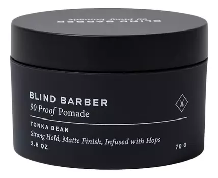 Помада для укладки волос сильной фиксации Pomade 90 Proof 70мл