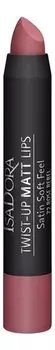 Помада-карандаш для губ матовая Twist-Up Matt Lips 3,3г: 72 Rose Rebel