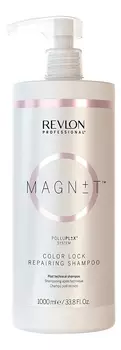 Пост-технический шампунь для волос Magnet Color Lock Repairing Shampoo 1000мл
