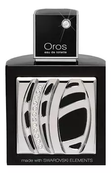 Pour Homme: туалетная вода 50мл