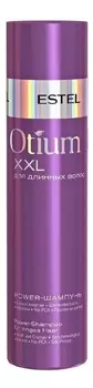 Power-шампунь для длинных волос Otium XXL 250мл