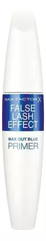 Праймер для ресниц с пигментом синего цвета False Lash Effect Max Out Blue Primer 13,1мл