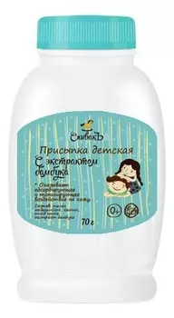 Присыпка детская с экстрактом Бамбука 70г