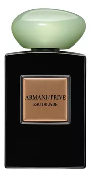 Prive Eau De Jade: парфюмерная вода 1,5мл