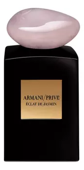 Prive Eclat De Jasmin: парфюмерная вода 100мл уценка
