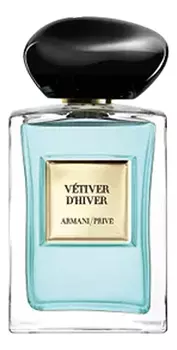 Prive Vetiver D'Hiver: туалетная вода 1,5мл