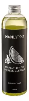 Профессиональный экспресс-очиститель дезинфектор кистей Makeup Brush Express-Cleaner: Экспресс-очиститель 500мл