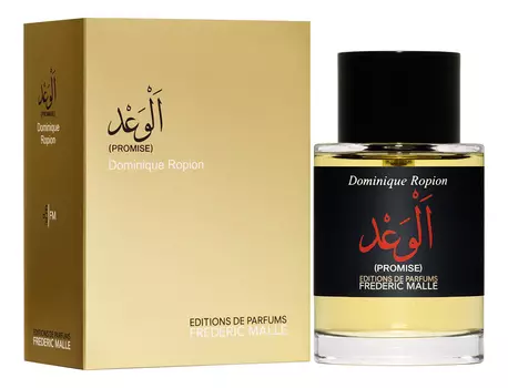 Promise: духи 100мл