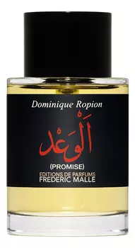 Promise: духи 3,5мл