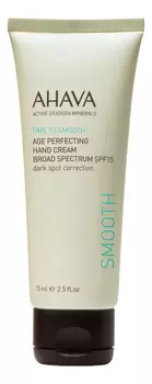 Противовозрастной крем для рук с защитой широкого спектра Time To Smooth Age Perfecting Hand Cream Broad Spectrum SPF15 75мл