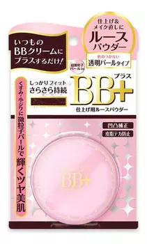 Прозрачная пудра со светоотражающими частицами Moist Labo BB+ Mineral Foundation SPF30 PA++ 6г