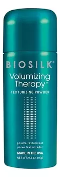 Пудра для создания объема волос Biosilk Volumizing Therapy Therapy Texturizing Powder 15г