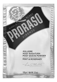 Пудра после бритья Polvere Post Rasatura 100г (мята, розмарин)