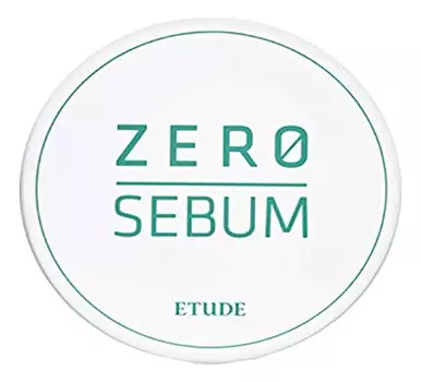 Пудра рассыпчатая матирующая Zero Sebum Drying Powder 4г