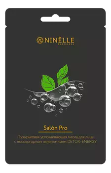 Пузырьковая успокаивающая маска для лица с высокогорным зеленым чаем Detox-Energy Salon Pro 23г