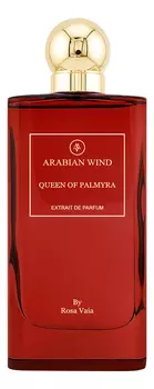 Queen Of Palmyra: духи 75мл уценка