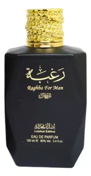 Raghba For Man: набор (п/вода 100мл + дезодорант 50мл)