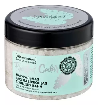 Расслабляющая соль для ванн Skin Evolution Frosted Cedar 400г