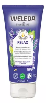 Расслабляющий крем для душа Relax 200мл