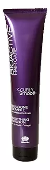 Разглаживающая эмульсия для вьющихся волос Bioactive Hair Care X-Curly Emulsion Smoothing 175мл