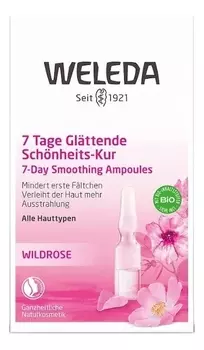Разглаживающий концентрат с маслом розы москета Wild Rose Smoothing Facial Concentrate 7*0,8мл