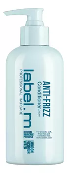 Разглаживающий кондиционер для волос Anti-Frizz Conditioner 250мл