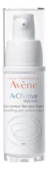 Разглаживающий крем для области вокруг глаз A-Oxitive Smoothing Eye Contour Cream 15мл