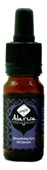 Разглаживающий масляный серум вокруг глаз: Масло 10мл