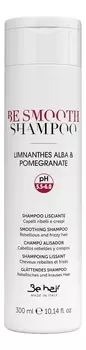 Разглаживающий шампунь для непослушных волос Be Smooth Smoothing Shampoo: Шампунь 300мл
