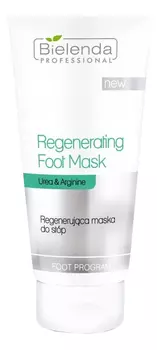 Регенерирующая маска для ног Foot Program Regenerating Foot Mask 175мл